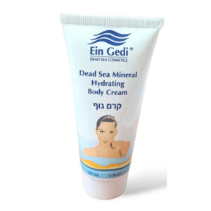 Ein Gedi Hydrating Body Cream with Dead Sea Minerals